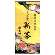 八十八夜摘み 縁起物新茶 80g