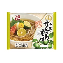 2食スープ付 冷かけすだち そば 135g×2