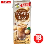 キッコーマン マカダミアミルク まろやかコーヒー 200ml×18本