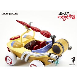ヨドバシ.com - 造形工房密林 ポールのミラクル大作戦 ミラクル
