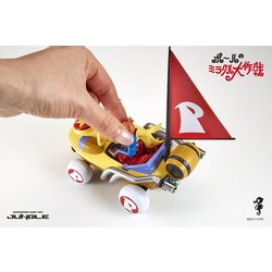 ヨドバシ.com - 造形工房密林 ポールのミラクル大作戦 ミラクル