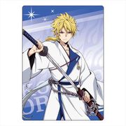 オリエント -ORIENT- B5下敷き 鐘巻小次郎 [キャラクターグッズ]