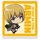 進撃の巨人 アクリルコースター vol.2 アルミン [キャラクターグッズ]