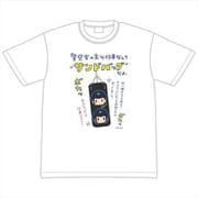 ハコヅメ ～交番女子の逆襲～ Tシャツ XL サンドバッグ [キャラクターグッズ]