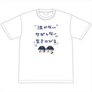 ハコヅメ ～交番女子の逆襲～ Tシャツ L ないないびる [キャラクターグッズ]