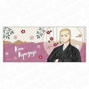 東京リベンジャーズ フェイスタオル お正月 ver. 龍宮寺堅 [キャラクターグッズ]