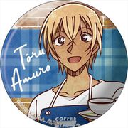 名探偵コナン ゼロの日常（ティータイム） 缶バッジ ティータイムシリーズ 安室透 [キャラクターグッズ]