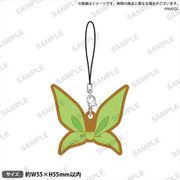 五等分の花嫁∬ ラバーストラップ 中野四葉 [キャラクターグッズ]