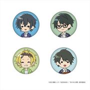 佐々木と宮野 ミニ缶バッジセット 後輩 [キャラクターグッズ]