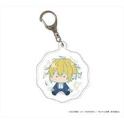佐々木と宮野 パスコレ！アクリルキーホルダー 平野大河 [キャラクターグッズ]