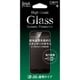 DG-IPSE3G3F [High Grade Glass Screen Protector for iPhone SE（第3世代）フチ無し 透明]