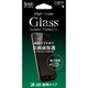 DG-IPSE3FG3F [High Grade Glass Screen Protector for iPhone SE（第3世代）全画面 透明]