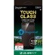 DG-IPSE3G3DF [TOUGH GLASS for iPhone SE（第3世代） フチ無し 透明]
