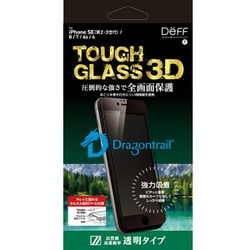 DG-IPSE3FG3DF [TOUGH GLASS 3D for iPhone SE（第3世代） 全画面 透明]