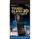DG-IPSE3FB3DF [TOUGH GLASS 3D for iPhone SE（第3世代） 全画面 ブルーライトカット]