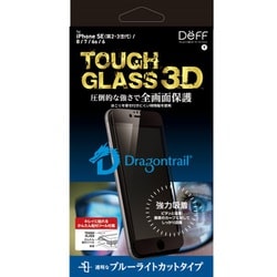 ヨドバシ.com - Deff ディーフ DG-IPSE3FB3DF [TOUGH GLASS 3D for ...