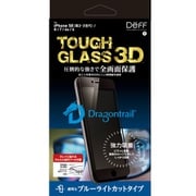 DG-IPSE3FB3DF [TOUGH GLASS 3D for iPhone SE（第3世代） 全画面 ブルーライトカット]