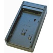 バッテリー受けプレート PDV-SY-CN915