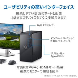 Dell Inspiron 3891 デスクトップ Core i5-11400 Amazon.com: Dell Inspiron 3891 Desktop Computer, Intel Core
