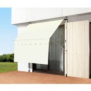 FL0399920 [日よけスクリーン＆ブラインド すだれ付き 200cm幅 アイボリー]