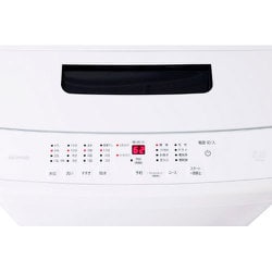 ヨドバシ.com - アイリスオーヤマ IRIS OHYAMA IAW-T504 [全自動洗濯機 