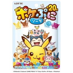 ロッテ ポケぷに 80g
