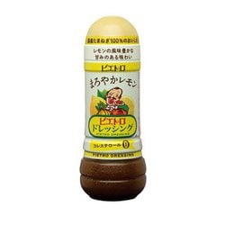 ピエトロドレッシング まろやかレモン 280ml