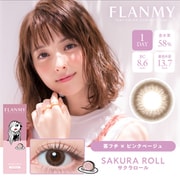 サクラロール ワンデー 10枚入 -5.50 [カラーコンタクトレンズ]