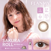 サクラロール ワンデー 10枚入 -5.50 [カラーコンタクトレンズ]