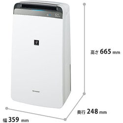 t*e様 SHARP 衣類乾燥除湿機 プラズマクラスター CV-P180-W シ シャープ 衣類乾燥除湿機 CV-P180をレビュー！クチコミ・評判を