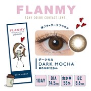 ダークモカ ワンデー 30枚入 -4.00 [カラーコンタクトレンズ]