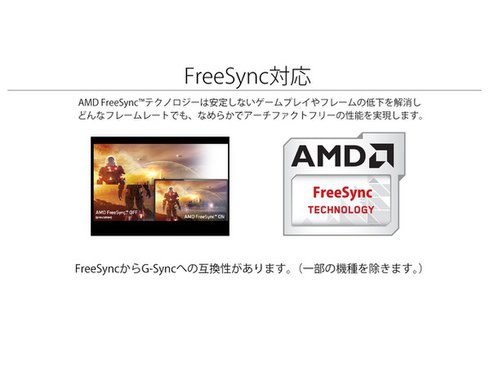 ヨドバシ.com - JAPANNEXT ジャパンネクスト JN-IPS27WQHDR [液晶