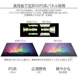 ヨドバシ.com - JAPANNEXT ジャパンネクスト JN-IPS27WQHDR [液晶