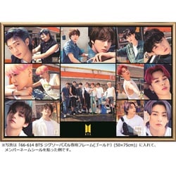 BTS  ＊お値下げ中 さば :) (@12sabasaba30) / X