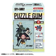 SPY×FAMILY パズルガム 1個 [コレクション食玩]