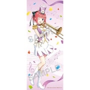 映画 五等分の花嫁 等身大タペストリー （2）中野二乃 [キャラクターグッズ]
