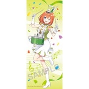 映画 五等分の花嫁 等身大タペストリー （4）中野四葉 [キャラクターグッズ]
