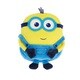 ミニオンズ フィーバー ぬいぐるみポーチ （2）オットー [キャラクターグッズ]