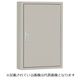 B16-3510C [盤用キャビネット 露出形 木製基板付 フカサ160mm クリーム塗装 1個入 外形寸法（ヨコ×タテ×フカサ）：350×1000×160]