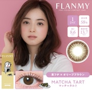 マッチャタルト ワンデー 10枚入 ±0.00（度なし） [カラーコンタクトレンズ]