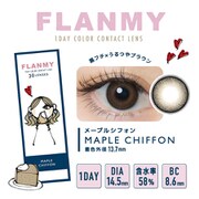 メープルシフォン ワンデー 30枚入 -8.00 [カラーコンタクトレンズ]