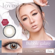 アクアリッチUV バブルギャラクシー ワンデー 10枚入 -7.50 [カラーコンタクトレンズ]
