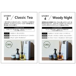 専用 6箱 DOCALMY ドゥカルミー リードディフューザー フリージア 2025年最新】DOCALMYフリージアの人気アイテム - メルカリ