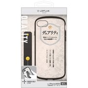 LN-ISS22PLDBK [iPhone SE（第3世代）/SE（第2世代）/8 4.7インチ用 耐衝撃・薄型・背面クリアケース「Duality」 ブラック （スマホベルト付属）]