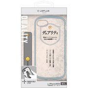 LN-ISS22PLDBL [iPhone SE（第3世代）/SE（第2世代）/8 4.7インチ用 耐衝撃・薄型・背面クリアケース「Duality」 ライトブルー （スマホベルト付属）]
