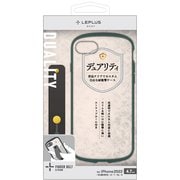 LN-ISS22PLDKA [iPhone SE（第3世代）/SE（第2世代）/8 4.7インチ用 耐衝撃・薄型・背面クリアケース「Duality」 カーキ （スマホベルト付属）]