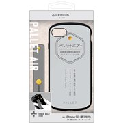 LN-ISS22PLAMWH [iPhone SE（第3世代）/SE（第2世代）/8/7/6s/6 4.7インチ用 超軽量・極薄・耐衝撃ハイブリッドケース「PALLET AIR」 マットスノーホワイト （スマホベルト付属）]