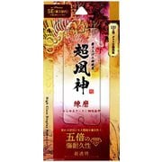 GG-ISS22G [iPhone SE（第3世代）/SE（第2世代）/8/7/6s/6 4.7インチ用 ガラスフィルム「GOD GLASS 超凰神」 超透明]