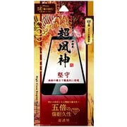 GG-ISS22GF [iPhone SE（第3世代）/SE（第2世代）/8/7/6s/6 4.7インチ用 ガラスフィルム「GOD GLASS 超凰神」 全画面保護 超透明]