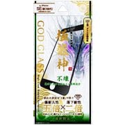 GG-ISS22GDSM [iPhone SE（第3世代）/SE（第2世代）/8/7/6s/6 4.7インチ用 ガラスフィルム「GOD GLASS 極龍神」 全画面保護 ソフトフレーム マット・反射防止]